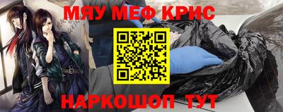 индика Ирбит