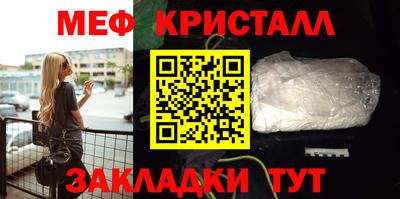 mdpv Кандалакша