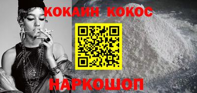 индика Ирбит