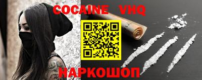 каннабис Камышлов
