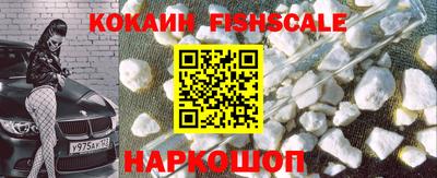 каннабис Камышлов
