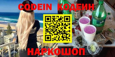 круглые Ипатово