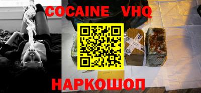 круглые Ипатово