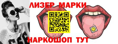 индика Ирбит