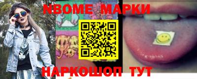 круглые Ипатово