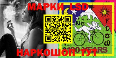 тгк Канаш