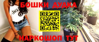 mdpv Кандалакша