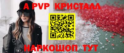 круглые Ипатово