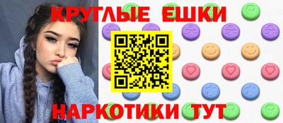тгк Канаш