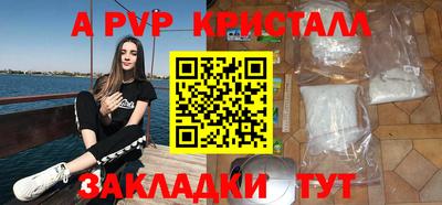 mdpv Кандалакша