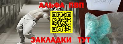 mdpv Кандалакша