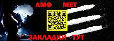 каннабис Камышлов