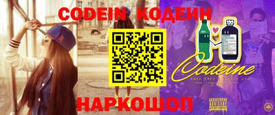 круглые Ипатово