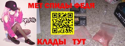 круглые Ипатово
