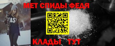 тгк Канаш