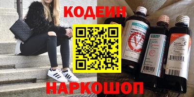 spice Изобильный