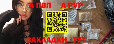 тгк Канаш