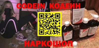 mdpv Кандалакша