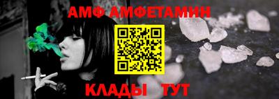 каннабис Камышлов