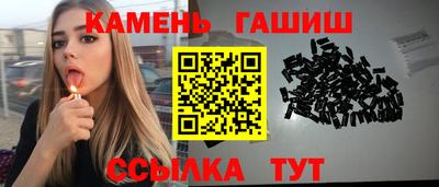 mdpv Кандалакша
