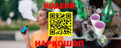 spice Изобильный