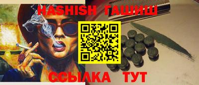 mdpv Кандалакша