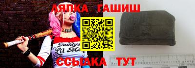 mdpv Кандалакша