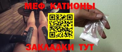 mdpv Кандалакша