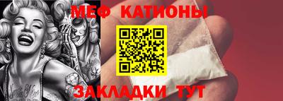 тгк Канаш