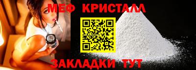 круглые Ипатово