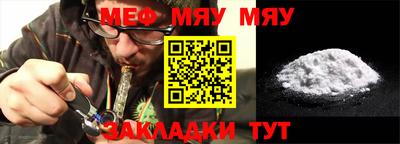 индика Ирбит