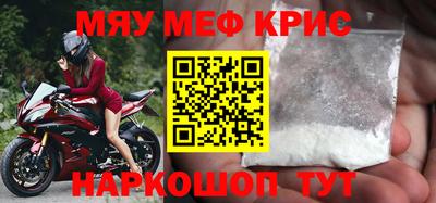тгк Канаш