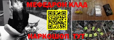 spice Изобильный